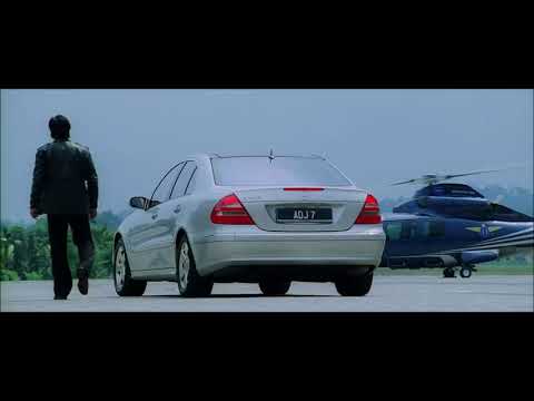 Shah Rukh Khan - Don Movie - Suspense Reveal Scene