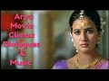 Arya Movie Climax Dialogues Music