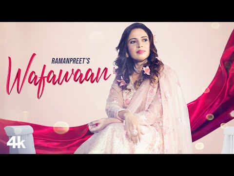 Wafawaan — watch video