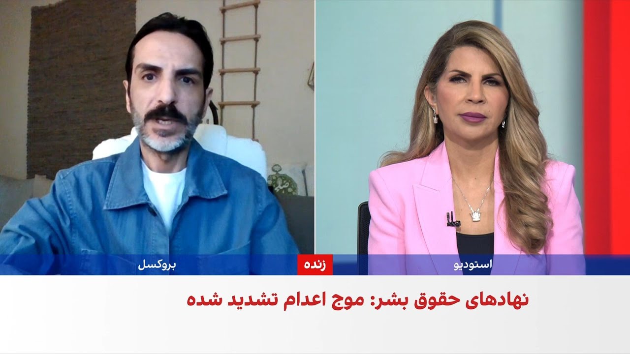 اعدام چهار زندانی سیاسی در ایران