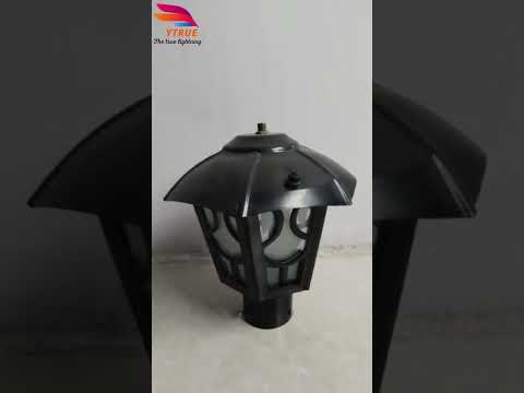 Gate Light