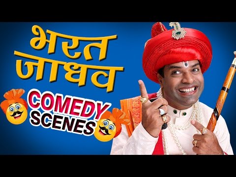 Bharat Jadhav Comedy Scenes | Zakh Marlee Bayko Keli | Best Comedy Scenes