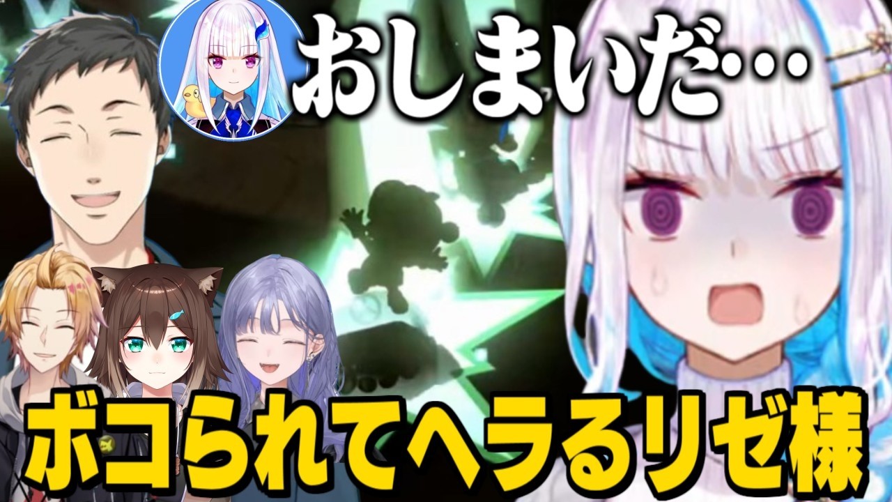 YouTubeサムネイル