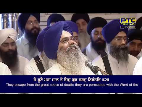 GUR KI MAHIMA KYA KAHA ( BHAI MANPREET SINGH KANPURI)