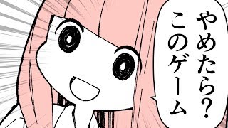 World of Warships ランク戦YY