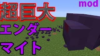 マインクラフトmod紹介 透明ブロック サバイバルでバリアブロックが作れるmodを紹介 تنزيل الموسيقى Mp3 مجانا