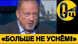 «РОССИЯНЕ, СРОЧНО БЕГИТЕ ИЗ СТРАНЫ!»