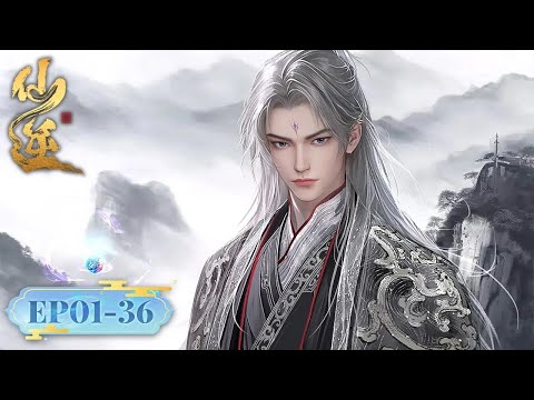 ✨Renegade Immortal EP 01 - 36 Full Version [MULTI SUB]