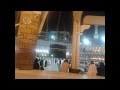 Ø±Ù‚ÛŒÛ Ø§Ù„Ø´Ø±Ø¹ÙŠØ© Ruqyah Shariah Ahmed AL Ajmi  Jadoo Ka Tor  Nazar e bad