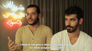 Mashrou' Leila - Zoomaal Crowd-funding for RAASUK