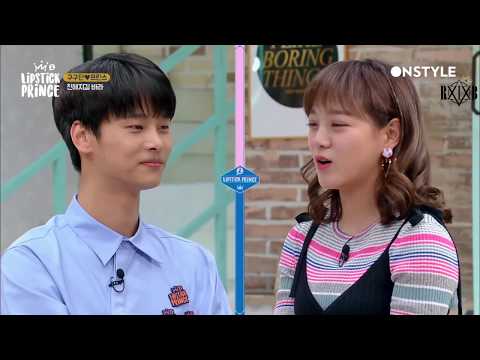 Cut VIXX N & Gugudan - Lipstick Prince 2 - Legendando [PT/BR]