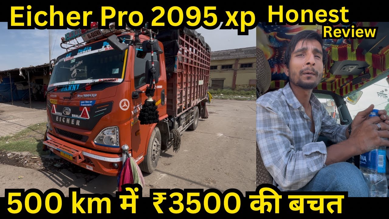Eicher Pro 2095 XP Mandi Vegetable Transport Owner Review - Josh Riders