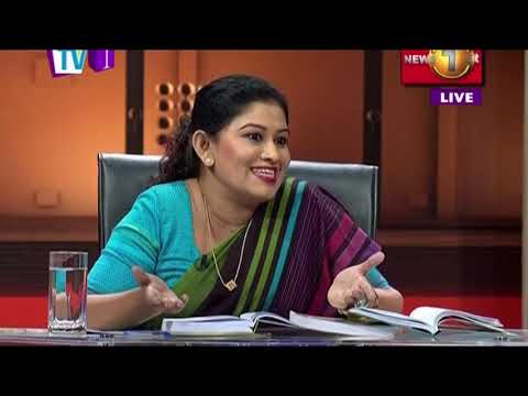 FACE THE NATION |17/08/2020