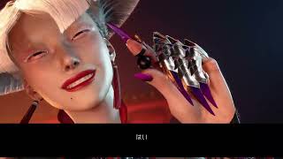 スト6ワールドツアー垂れ流し配信！！パート7