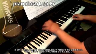 에일리(Ailee) - 잠시 안녕처럼(Good bye my love) 피아노 연주 with YAMAHA CLP-545