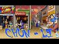 Street Fighter 2: Chun - Li Theme (30th Anniversary Remix)