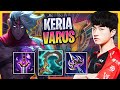LEARN HOW TO PLAY VARUS SUPPORT LIKE A PRO! | T1 Keria Plays Varus Support vs Yuumi!  Season 2023