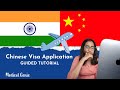 Guided tutorial for filling in the Online application form for Chinese visa