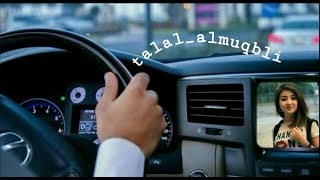 حبيبي اسعد الأيام ابو بكر سالم