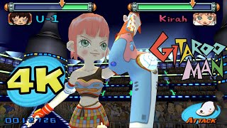 Cover art for Gitaroo man stage 9