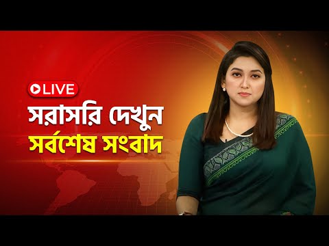 একাত্তর টিভি