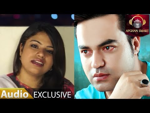 Qais Aryan & Setara Younus - Meena OFFICIAL TRACK