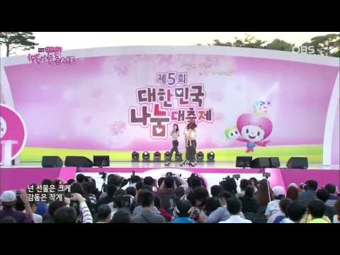 [LIVE_HD] 141102 FIESTAR (피에스타) -  One More하나 더 @ OBS Happy Concert