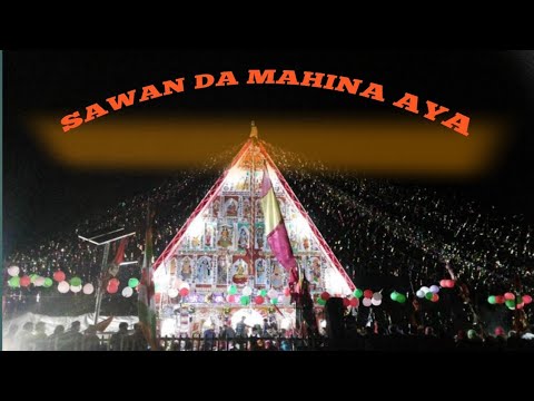 JAI CHANDI MAA || NEW BHAJAN || SAWAN DA MAHINA || #jaichandimaa #machailmatabhajan @jaichandimaa