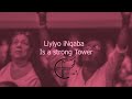 Benjamin Dube Ft Hlengiwe Mhlaba Kubobonke OThixo Lyric By Holyzone3