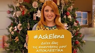 Helena Paparizou - &quot;Proino Mou&quot; Interview 2013 [FULL]