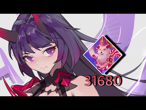 Honkai Impact 3 : Exalted Memorial Arena ( MA ) 41 - Hellmaru