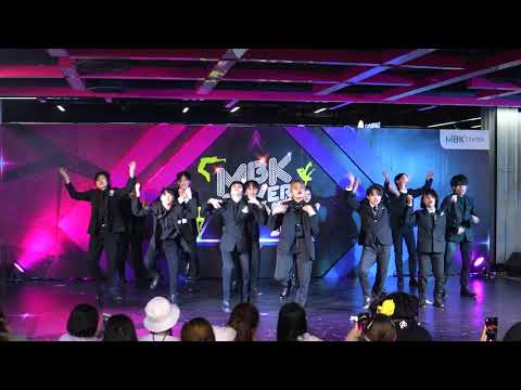 200820 (4K) Drivenamic cover Seventeen - 독 : Fear @ MBK Cover Dance 2020