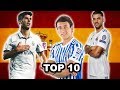 TOP 10 Young Players U21 In Spain 2017 2018 HD