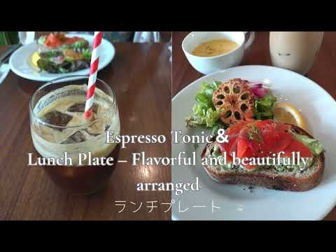 Kitano Kobe – Shrines, Cafés and Streets