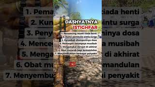 Download lagu INILAH DAHSYATNYA ISTIGHFAR ‼️ #istighfar #quotesislami #islamicvideo #islam mp3