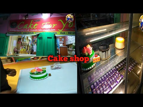 Cake shop from nutan bazar || 2021 || jempa official 😀||