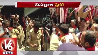 Police arrested T Left party leaders l Left Party leaders Protest against KCR | V6 News