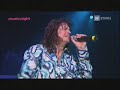 Foreigner Montreux Jazz Festival 2007