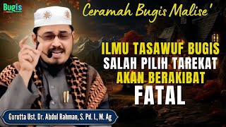 Download lagu CERAMAH BUGIS GURUTTA USTADZ ABDUL RAHMAN || 'JANGAN SALAH PILIH TAREKAT' mp3