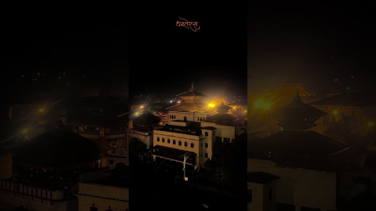 Shivaratri | Pashupatinath