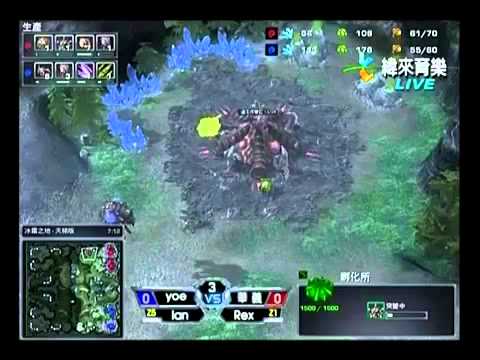 TeSL Super League 2013 14 S4 SC2 B組 第5場 20140517 Yoe FW Ian vs Wayi Spider Rex
