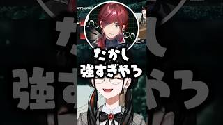 ナダルになるローレンに爆笑する蝶屋はなびと英リサwww【ぶいすぽ/切り抜き/夜乃くろむ】