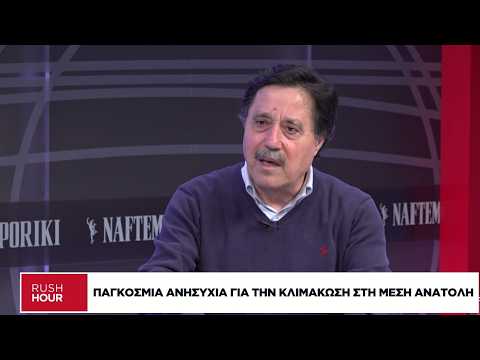 Η αντίδραση της Τουρκίας για την αποστολή Patriot στην Κάρπαθο