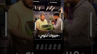 Video thumbnail image