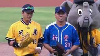 Re: [新聞] 新豐國小前棒球隊教練黃偉傑性侵球員近