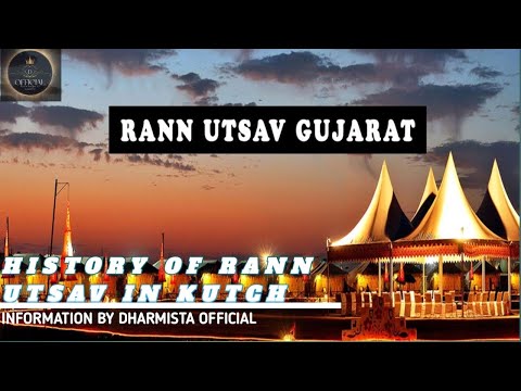 Information of Rann Utsav Gujarat