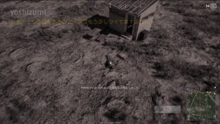 BBAのPLAYERUNKNOWN'S BATTLEGROUNDS【PUBG】#3
