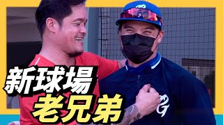 [稱讚] 師兄偷臭