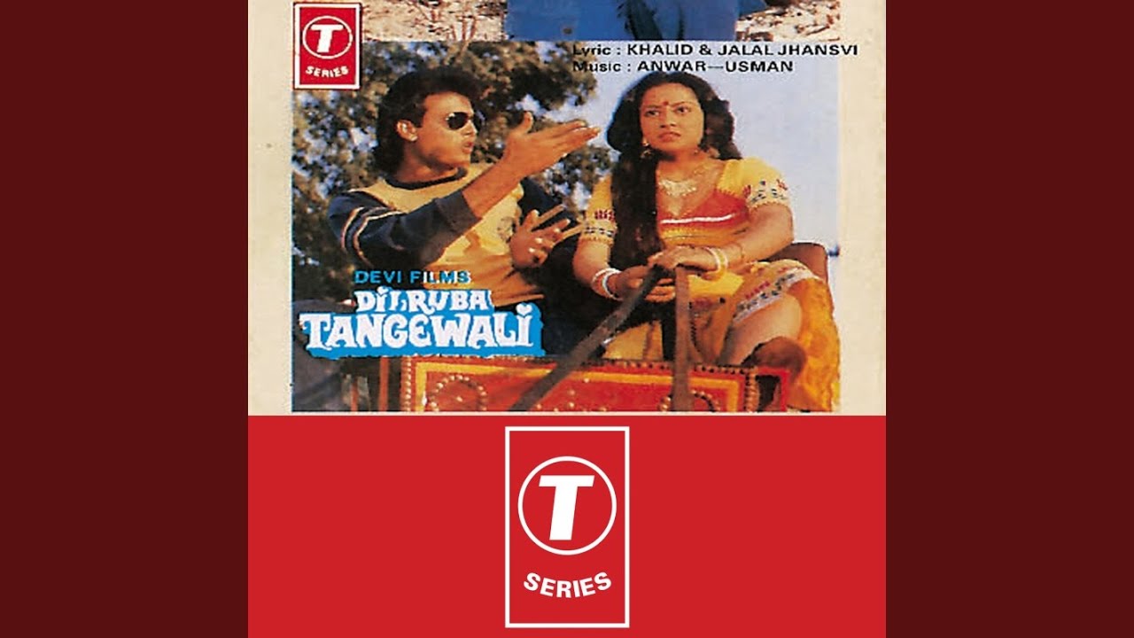 Khai Ke Mainpuri Tambaku Lyrics | Dilruba Tangewali | Kavita Krishnamurthy, Mohammed Aziz | Anwar, Usman