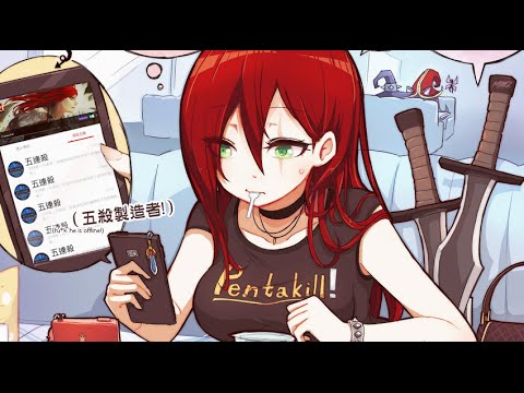 (Thalies) Challenger Katarina Montage 3